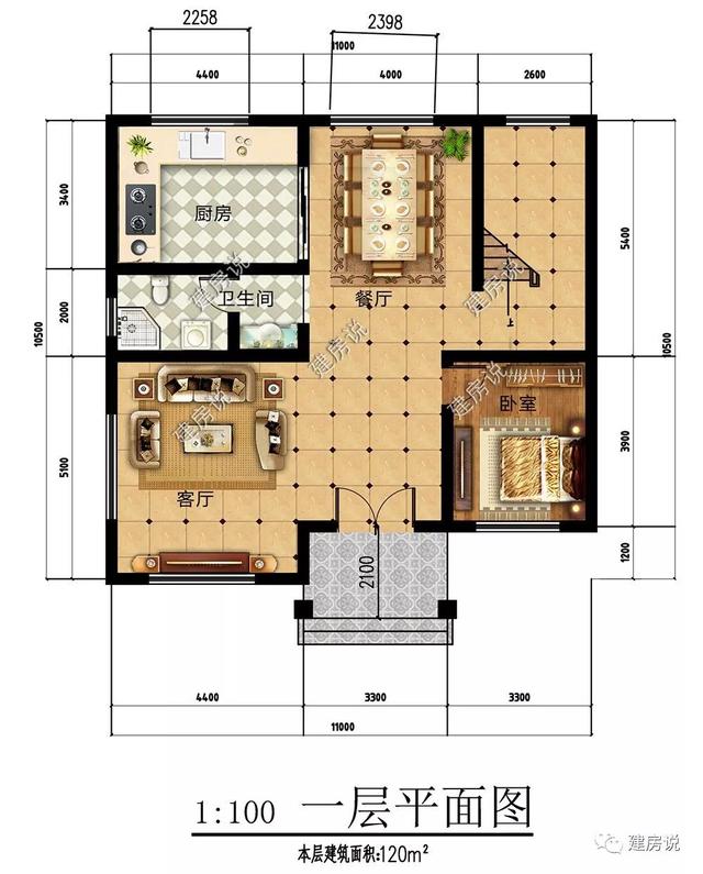 看完新中式風(fēng)格自建房圖，歐式、美式都靠邊站