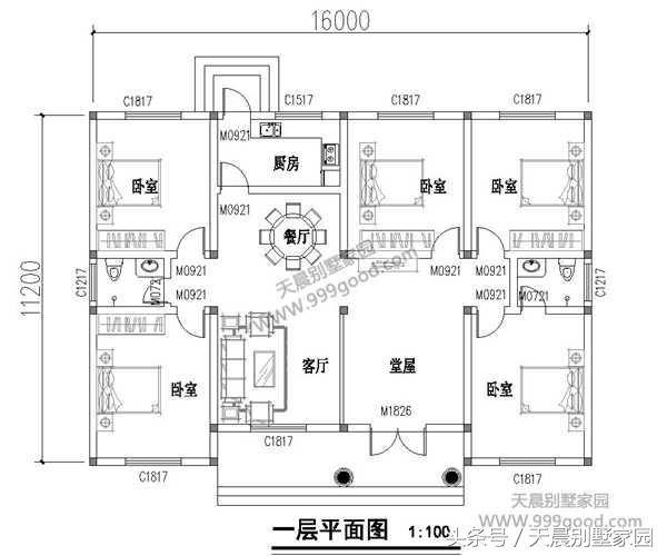 5款農(nóng)村住宅設(shè)計(jì)圖，2、3款豪宅一般人建不起