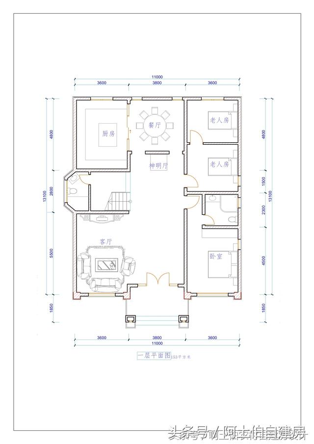 幾款造價15萬左右的二層小洋樓設計方案圖，經(jīng)濟又實用
