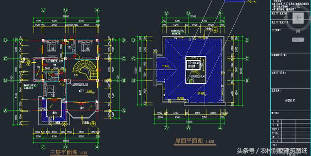 150平左右三層單家獨院式別墅方案圖，30萬建起來