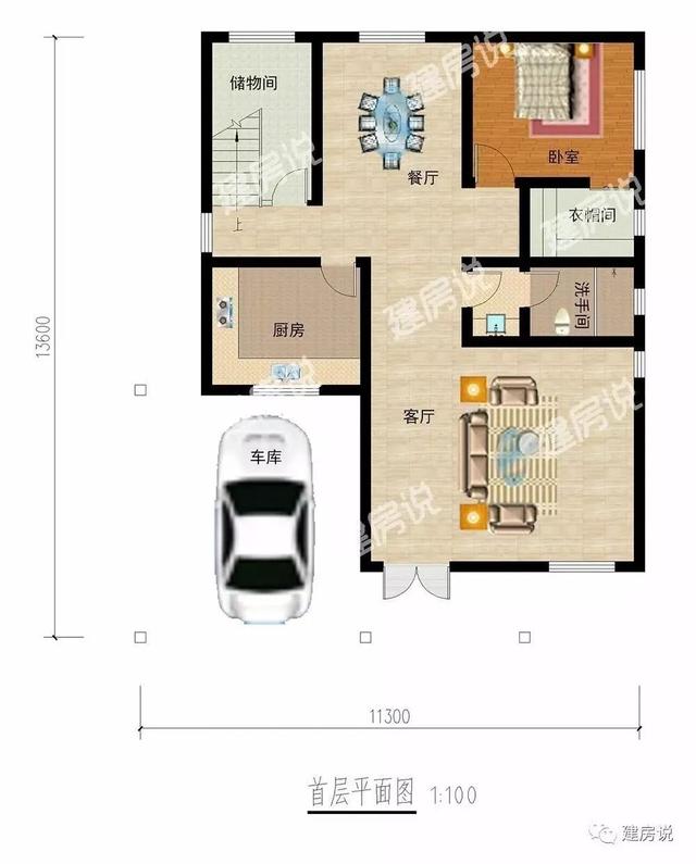 15款農(nóng)村自建樓房效果圖，有錢有文化的都喜歡