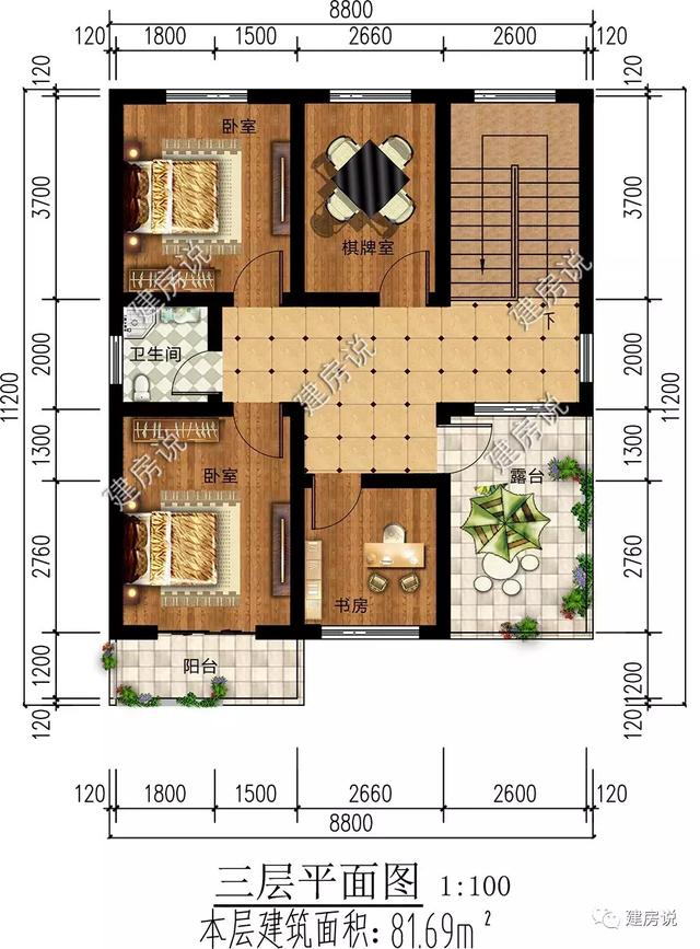 10套超美的中式別墅設(shè)計(jì)方案圖，不美你砍我