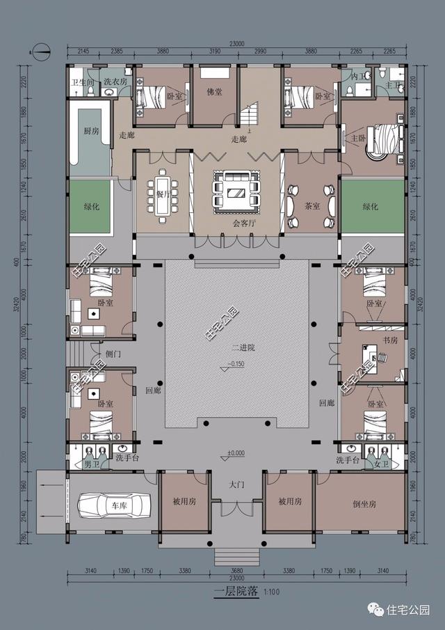 四合院戶型方案圖大全，徽派四合院PK北式四合院