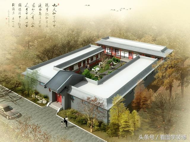 農(nóng)村四合院房屋設(shè)計效果圖大全，美不美看了再說