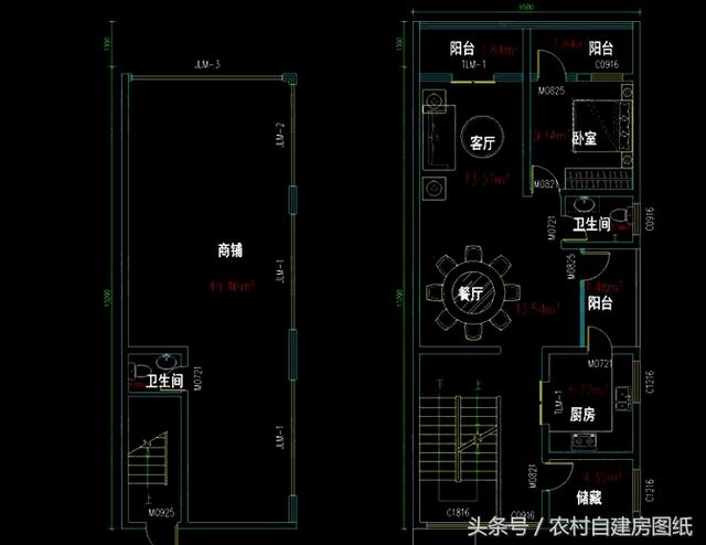 6款帶商鋪農(nóng)村自建房設(shè)計方案圖，既能住又能出租
