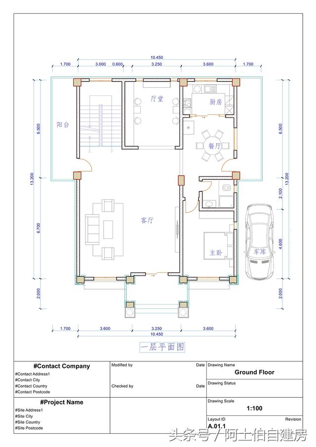 農(nóng)村五層自建樓房設(shè)計方案圖，外觀很精致