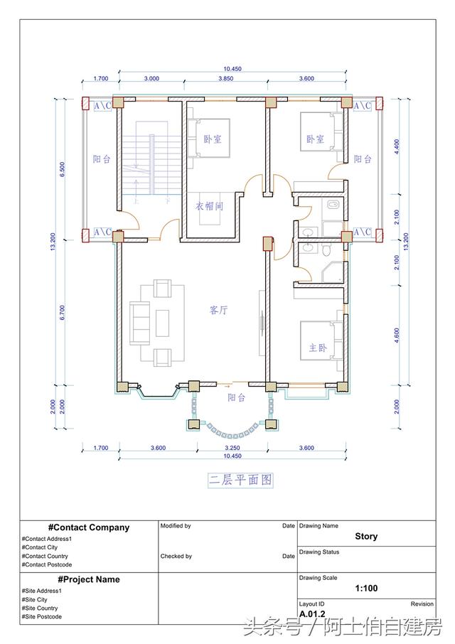 農(nóng)村五層自建樓房設(shè)計方案圖，外觀很精致