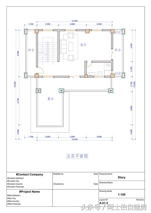 農(nóng)村五層自建樓房設(shè)計方案圖，外觀很精致