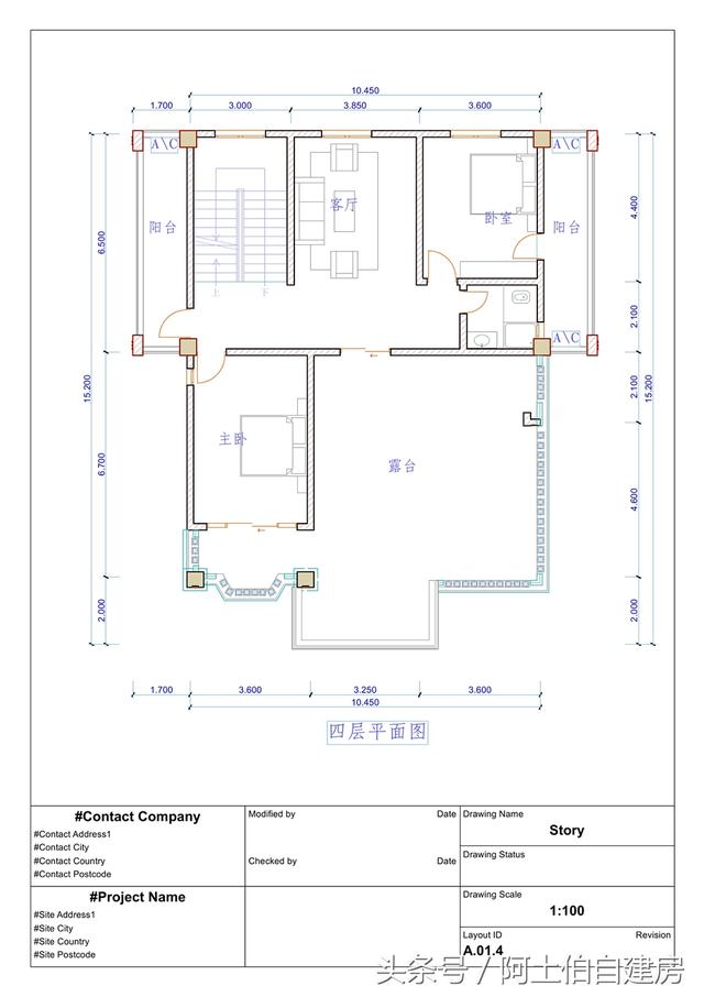 農(nóng)村五層自建樓房設(shè)計方案圖，外觀很精致
