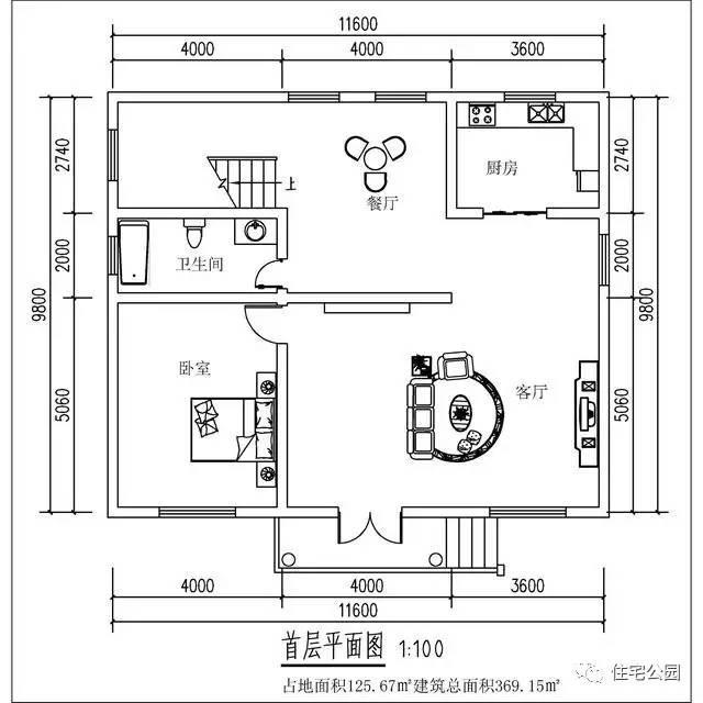 網(wǎng)友曬別墅11.6X9.8米，30萬，值嗎？