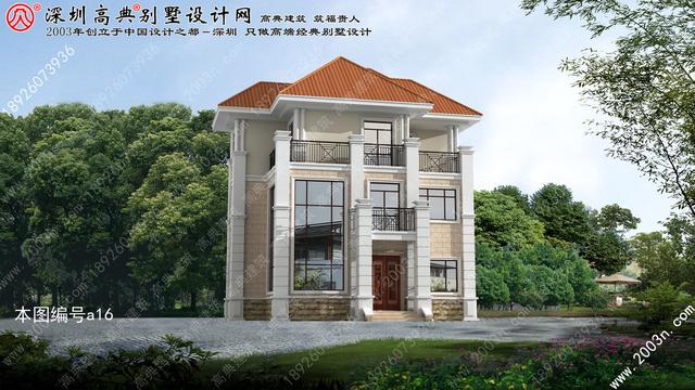 現(xiàn)代小別墅效果圖！讓鄰居羨慕不已！