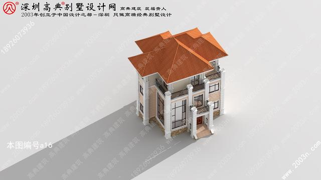 現(xiàn)代小別墅效果圖！讓鄰居羨慕不已！