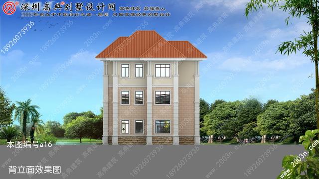 現(xiàn)代小別墅效果圖！讓鄰居羨慕不已！