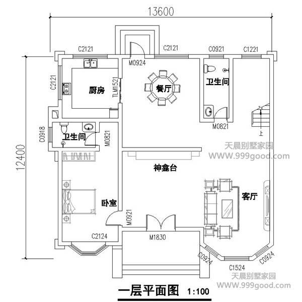 農(nóng)村12.4X13.6別墅設(shè)計(jì)圖，如此實(shí)用的布局給我來一沓！