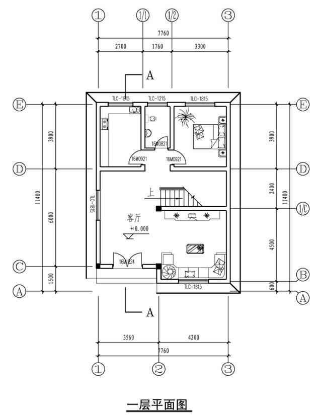 7.8米寬農(nóng)村別墅戶型兩套，堂屋和客廳怎么選？