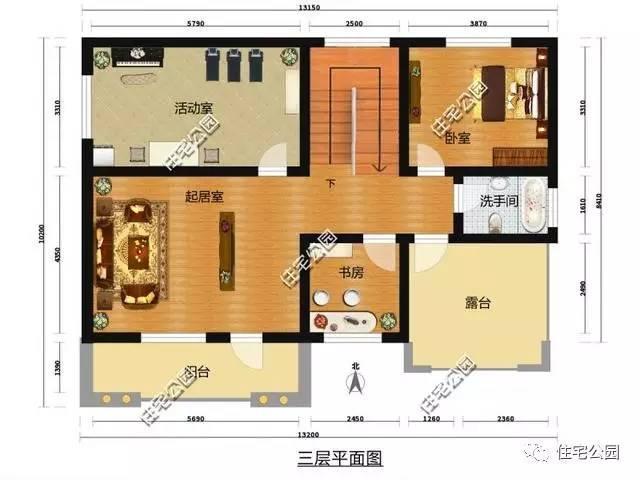 6套新農(nóng)村別墅，全帶挑空客廳，建到村里夠有面么？