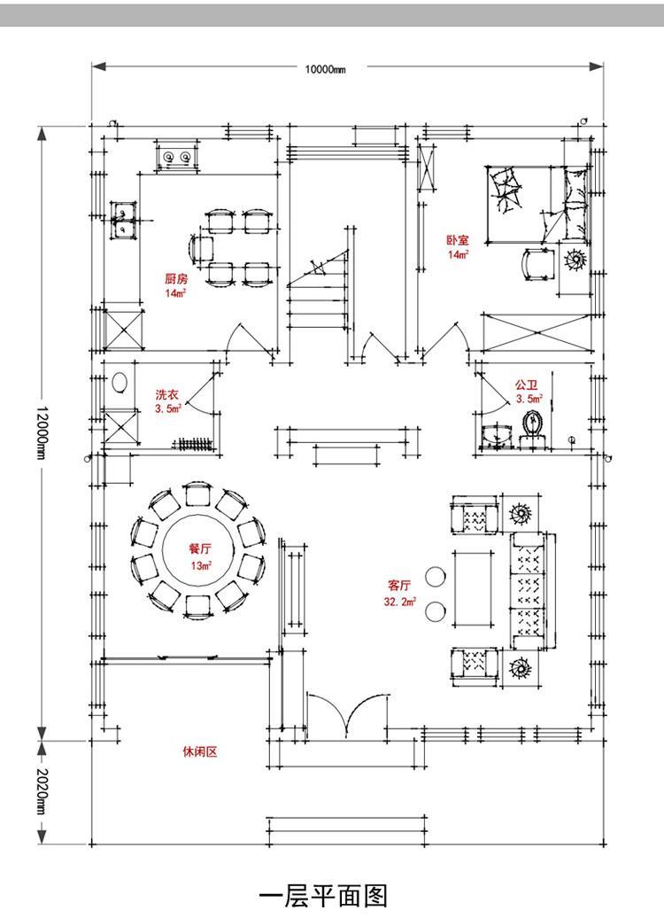 [房先生]三層對(duì)稱(chēng)自建房別墅圖紙 現(xiàn)代中式帶陽(yáng)光房大露臺(tái)