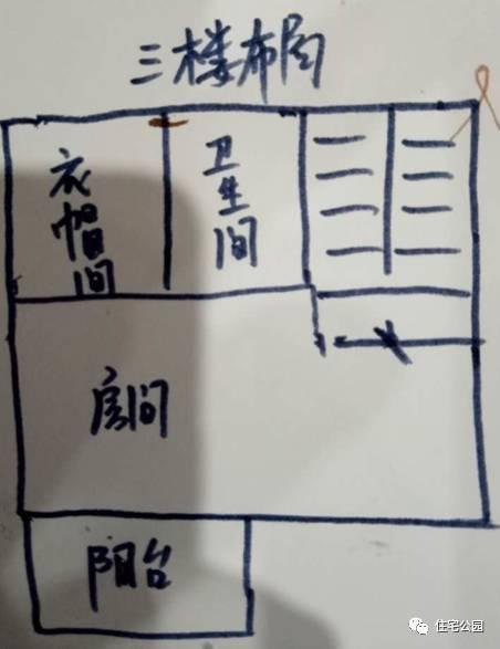 浙江80后曬新房，110萬自建花園別墅，城里人看了都眼紅！