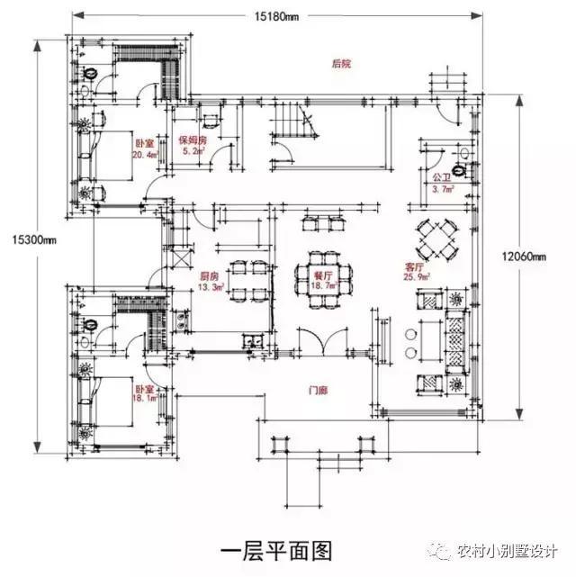 一幢大氣磅礴的簡歐風格二層別墅，給家人一個舒適港灣！
