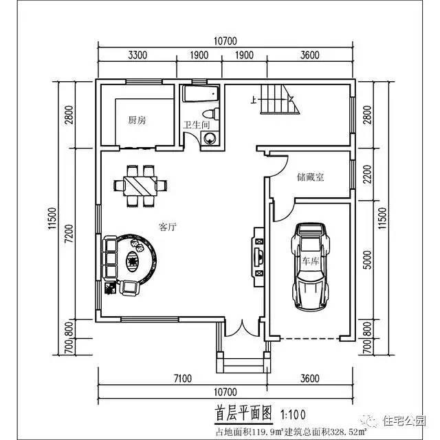 28萬自建3層農(nóng)村別墅，露臺(tái)老虎窗帶車庫，實(shí)用！