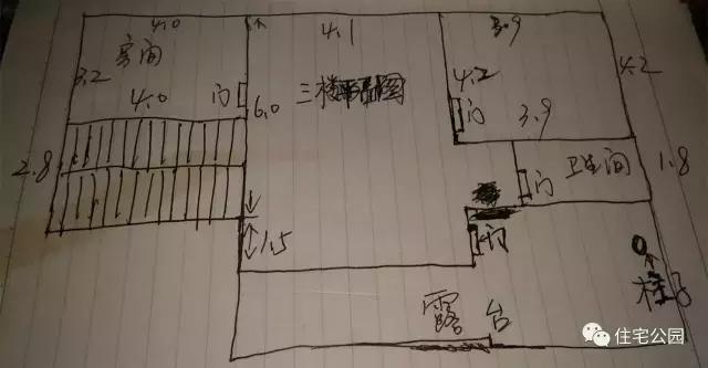 湖南自建洋氣三層別墅，家電全包只要52萬！