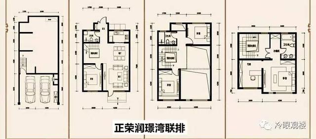 8.8米大橫廳、三開間朝南……這款“薄透漏”的聯(lián)排別墅耐人兒不？