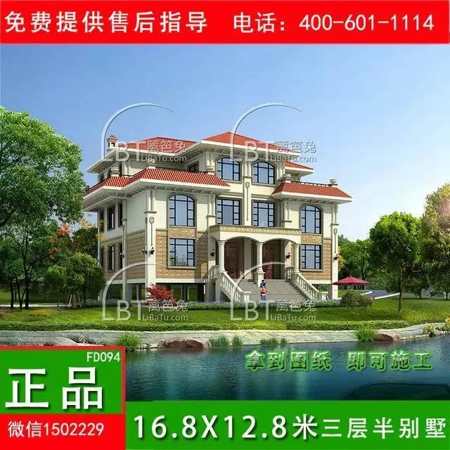 10套自建房雙拼別墅 兄弟聯(lián)排別墅全套圖紙，第八套最受歡迎！