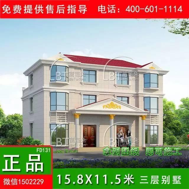 10套自建房雙拼別墅 兄弟聯(lián)排別墅全套圖紙，第八套最受歡迎！