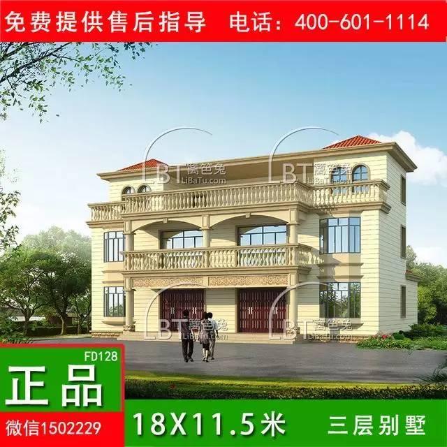 10套自建房雙拼別墅 兄弟聯(lián)排別墅全套圖紙，第八套最受歡迎！