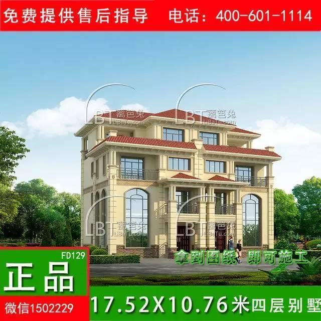 10套自建房雙拼別墅 兄弟聯(lián)排別墅全套圖紙，第八套最受歡迎！