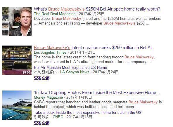 這棟價(jià)值17億的別墅，一夜奪得全球桂冠，其他豪宅看了都哭了！