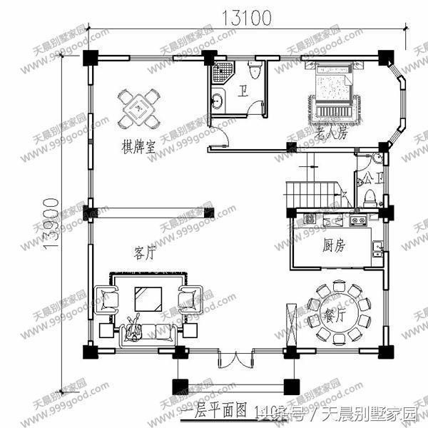 2套農(nóng)村別墅設(shè)計圖，精致奢華的典范之作！有你想看的！