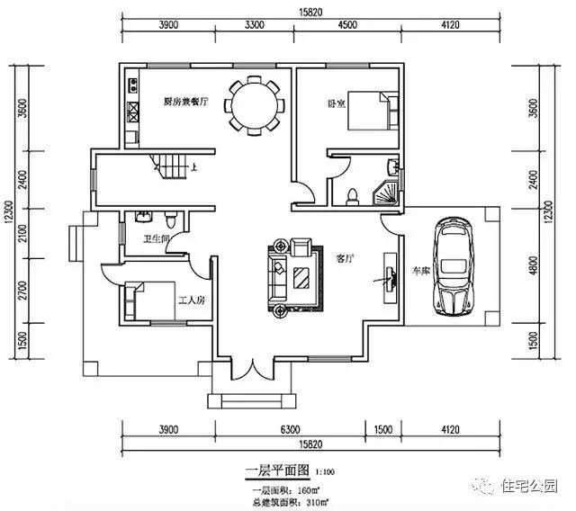 15X12米經(jīng)典農(nóng)村別墅，占地100平有車庫露臺，適合農(nóng)村人