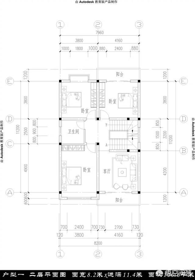 宅基地長12米寬9米帶雙衛(wèi)生間怎么設(shè)計(jì)圖紙？