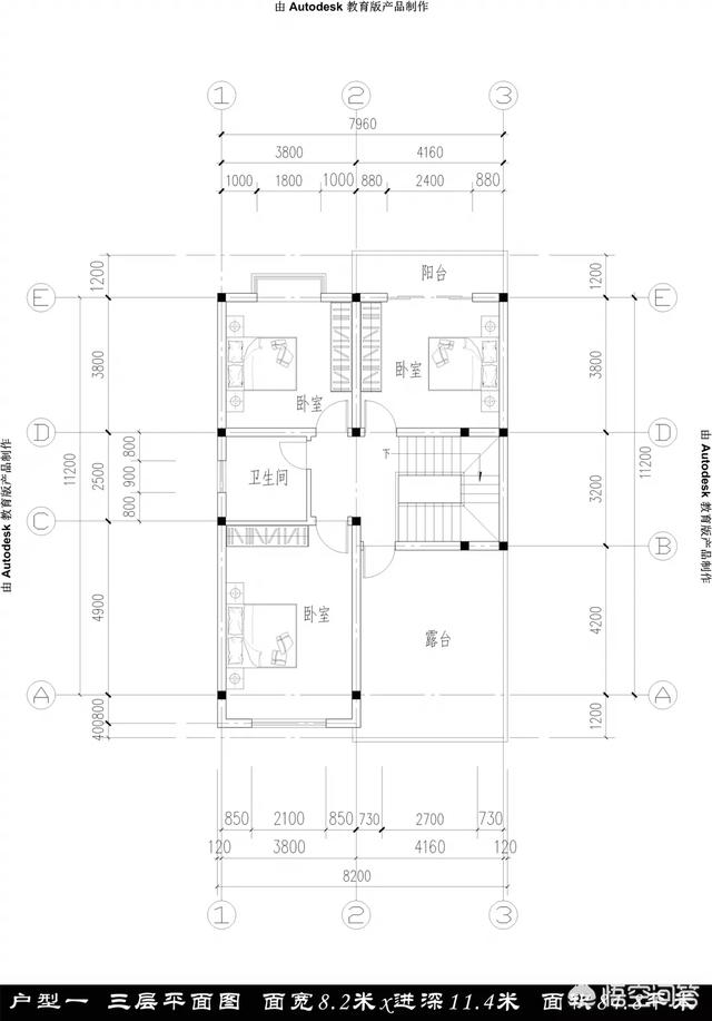 宅基地長12米寬9米帶雙衛(wèi)生間怎么設(shè)計(jì)圖紙？