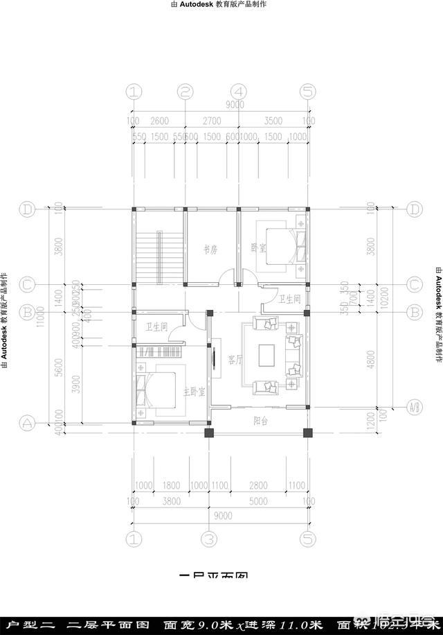 宅基地長12米寬9米帶雙衛(wèi)生間怎么設(shè)計(jì)圖紙？