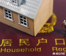 農(nóng)村自建房如何申請(qǐng)宅基地？