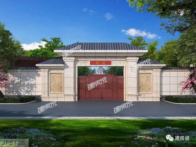 2款富豪專屬新中式別墅設(shè)計方案圖，家大業(yè)大的自建有面子