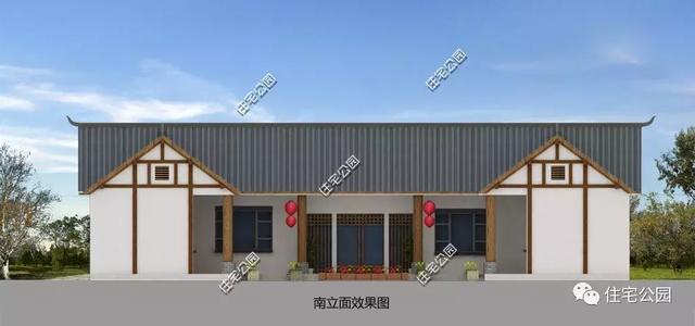 23X16米養(yǎng)老三合院戶型圖，退休后養(yǎng)養(yǎng)花，喂喂雞就靠它了