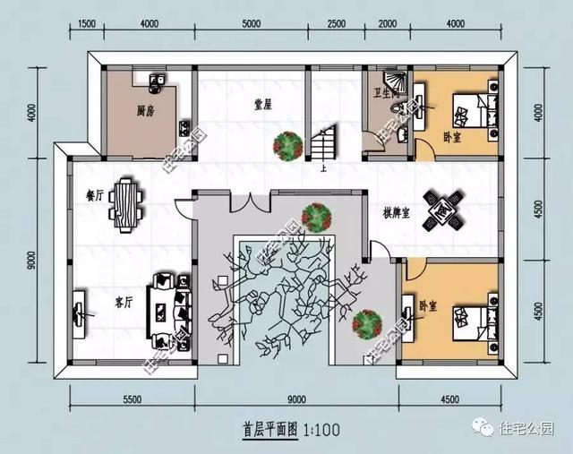 5套接地氣的農(nóng)村三合院方案圖，挑來挑去還是最喜歡第3套