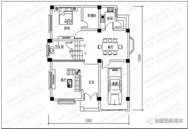 幾款面寬10米以下的農(nóng)村自建房設(shè)計，小宅基也能用
