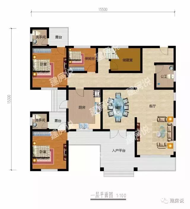 3款帶庭院的農(nóng)村自建房方案，休閑宜居