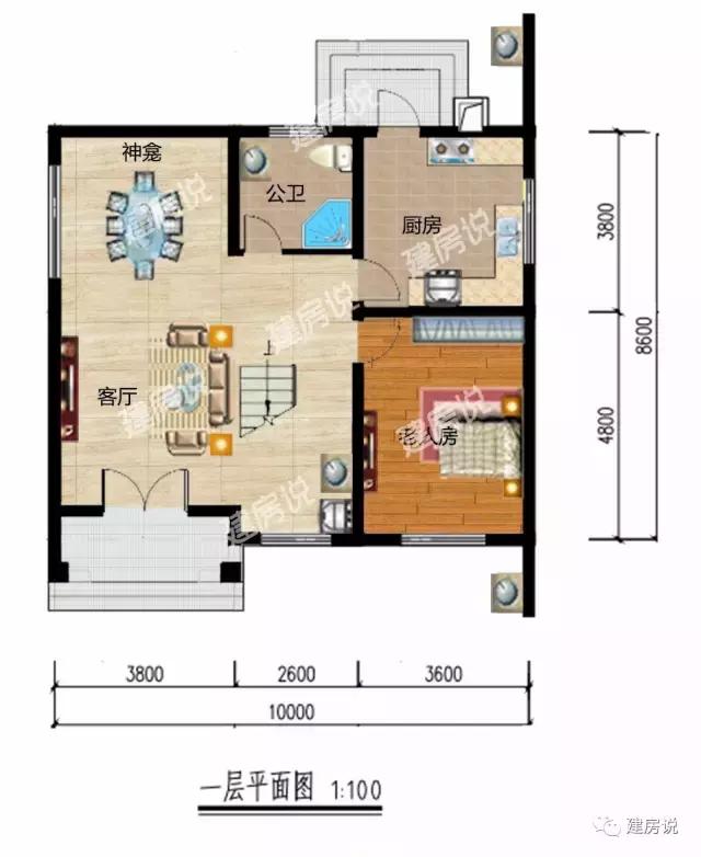 3款帶庭院的農(nóng)村自建房方案，休閑宜居