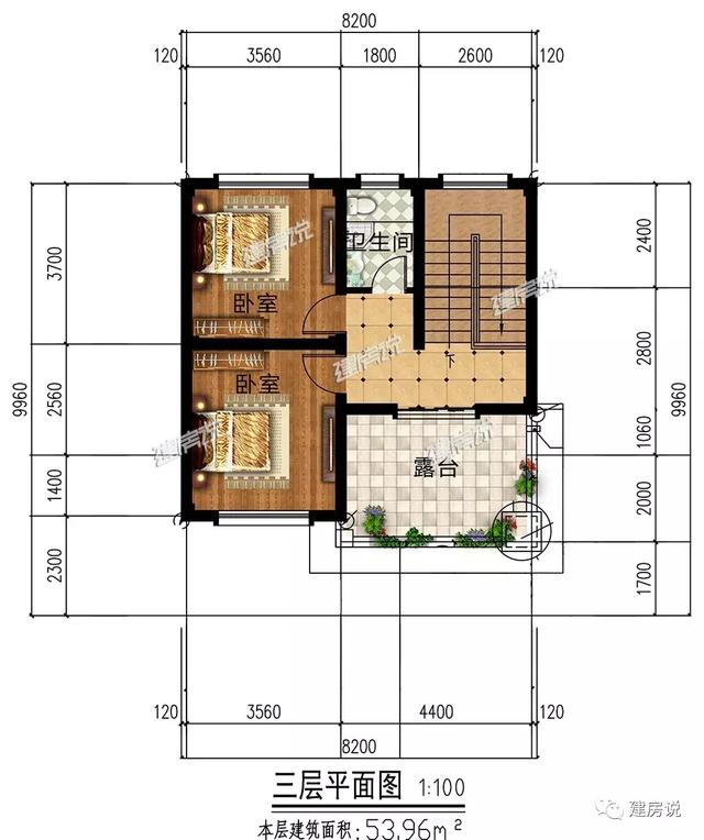80平內(nèi)新農(nóng)村別墅房屋設(shè)計(jì)圖，小戶型也能建出大效果