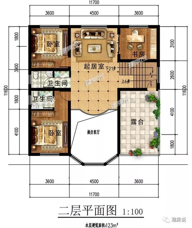 5款全新設(shè)計的兩層小樓房設(shè)計圖，回家建一棟，不再漂泊
