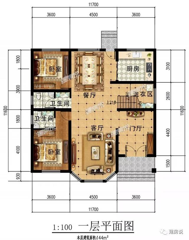 5款全新設(shè)計的兩層小樓房設(shè)計圖，回家建一棟，不再漂泊