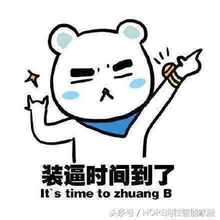 江蘇兄弟自建千平別墅 歐式風(fēng)格眼前一亮