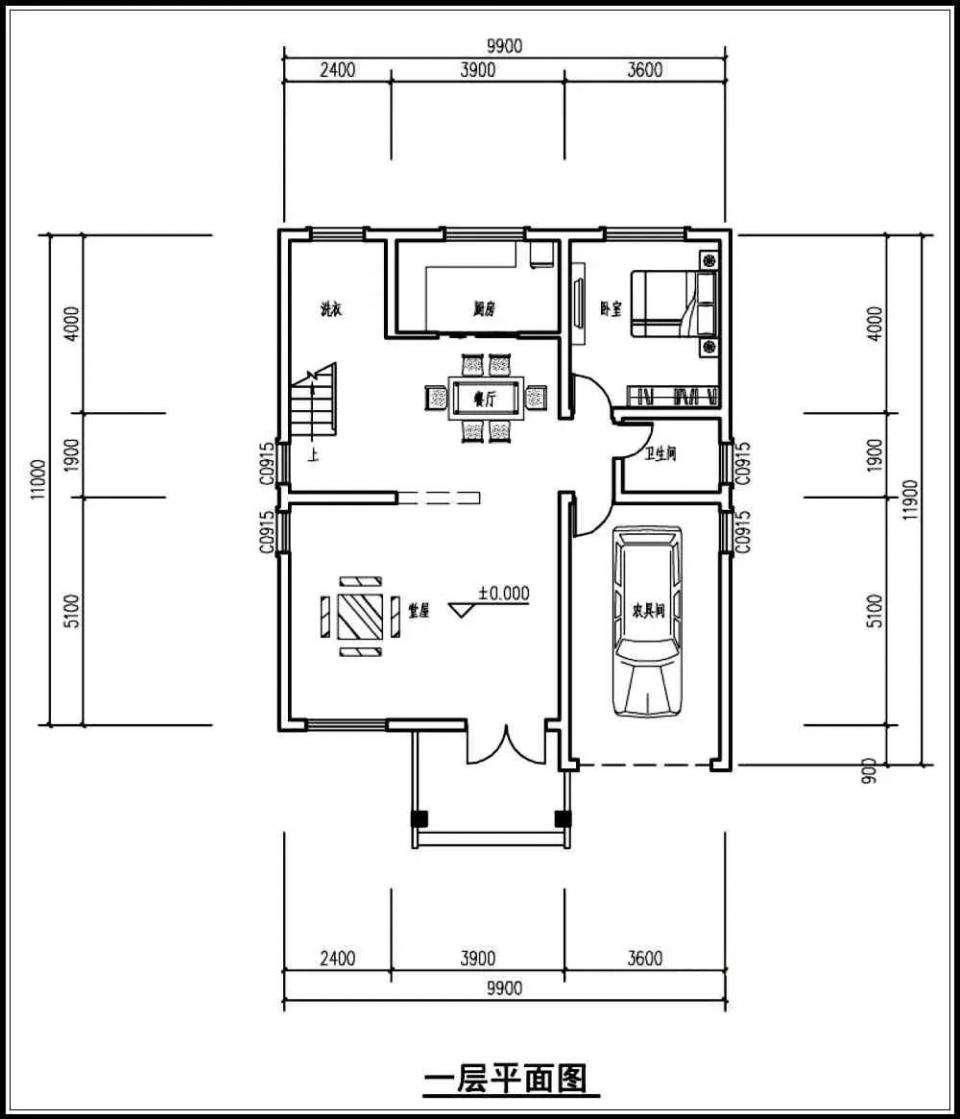10米x12米 造價25萬經(jīng)典大氣自建別墅圖紙，附各層平面布局