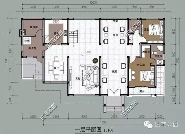 6套適合自建的雙層別墅，為什么第5套最好看還最便宜？