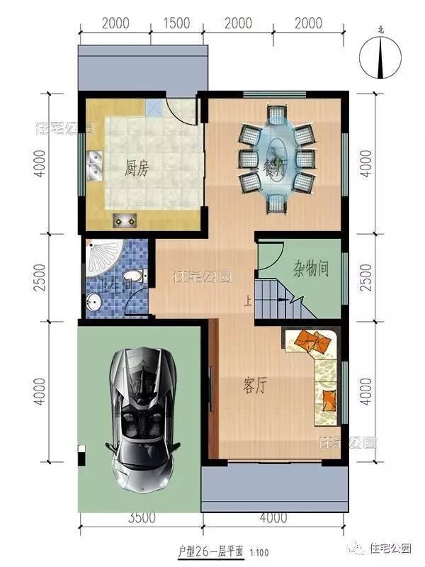 2套3層別墅，占地不到100平，哪套設計好？